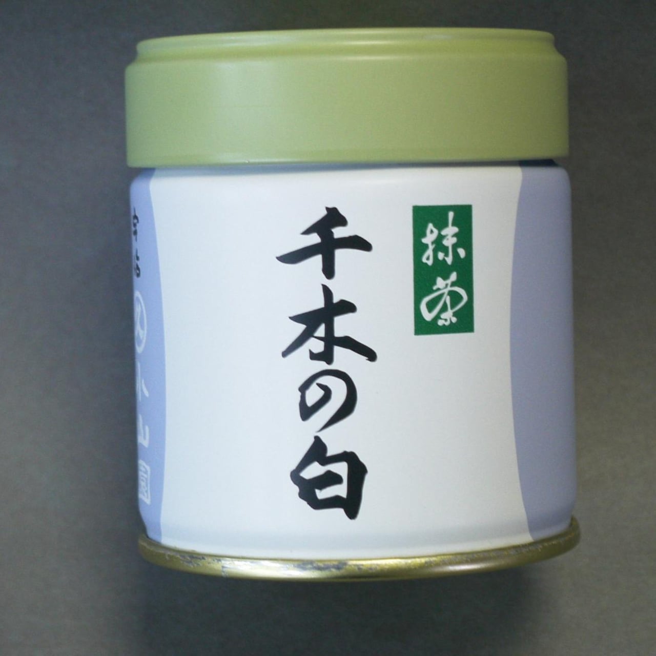 丸久小山園 抹茶「千木の白(ちぎのしろ)」 40g 缶入り - Matcha Powder "Chigi no Shiro" Made in Japan