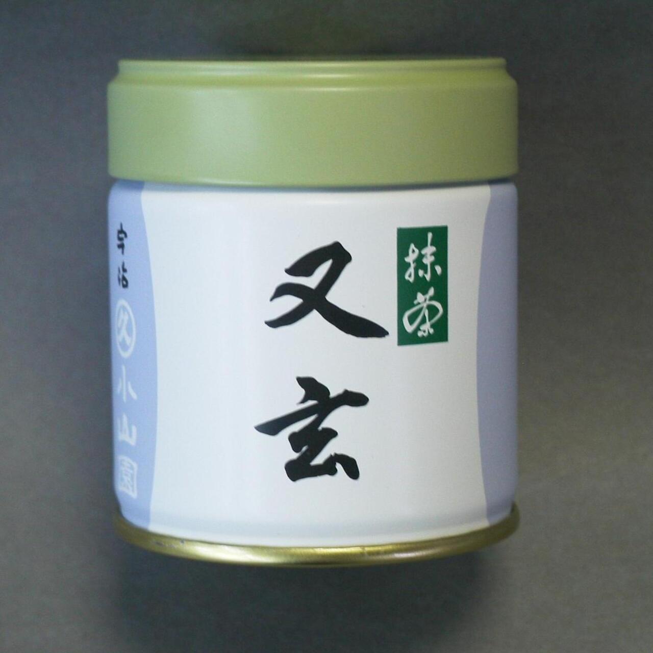 丸久小山園抹茶「又玄（ゆうげん）」 40g 缶入り- Matcha Powder