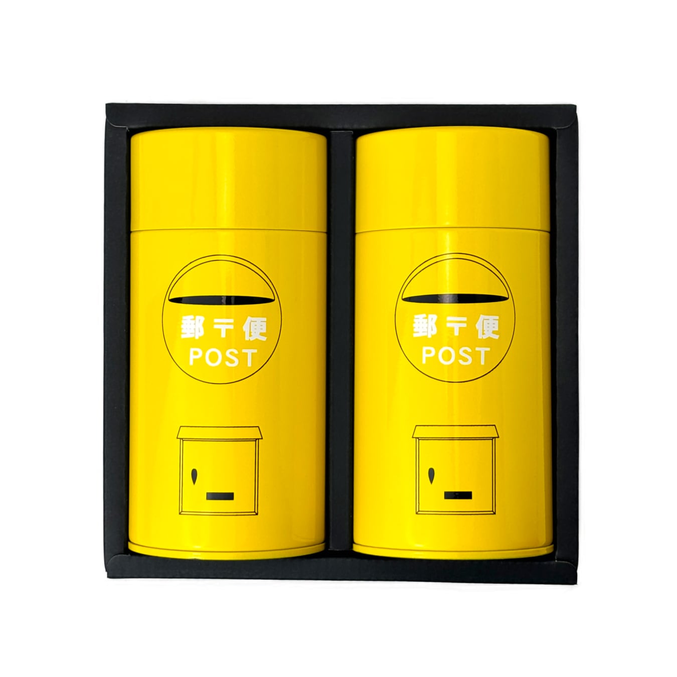 小平土産「丸ポスト銘茶(黄)お茶ギフトセット 狭山茶 100g×2本 - コダイラブランド認定品