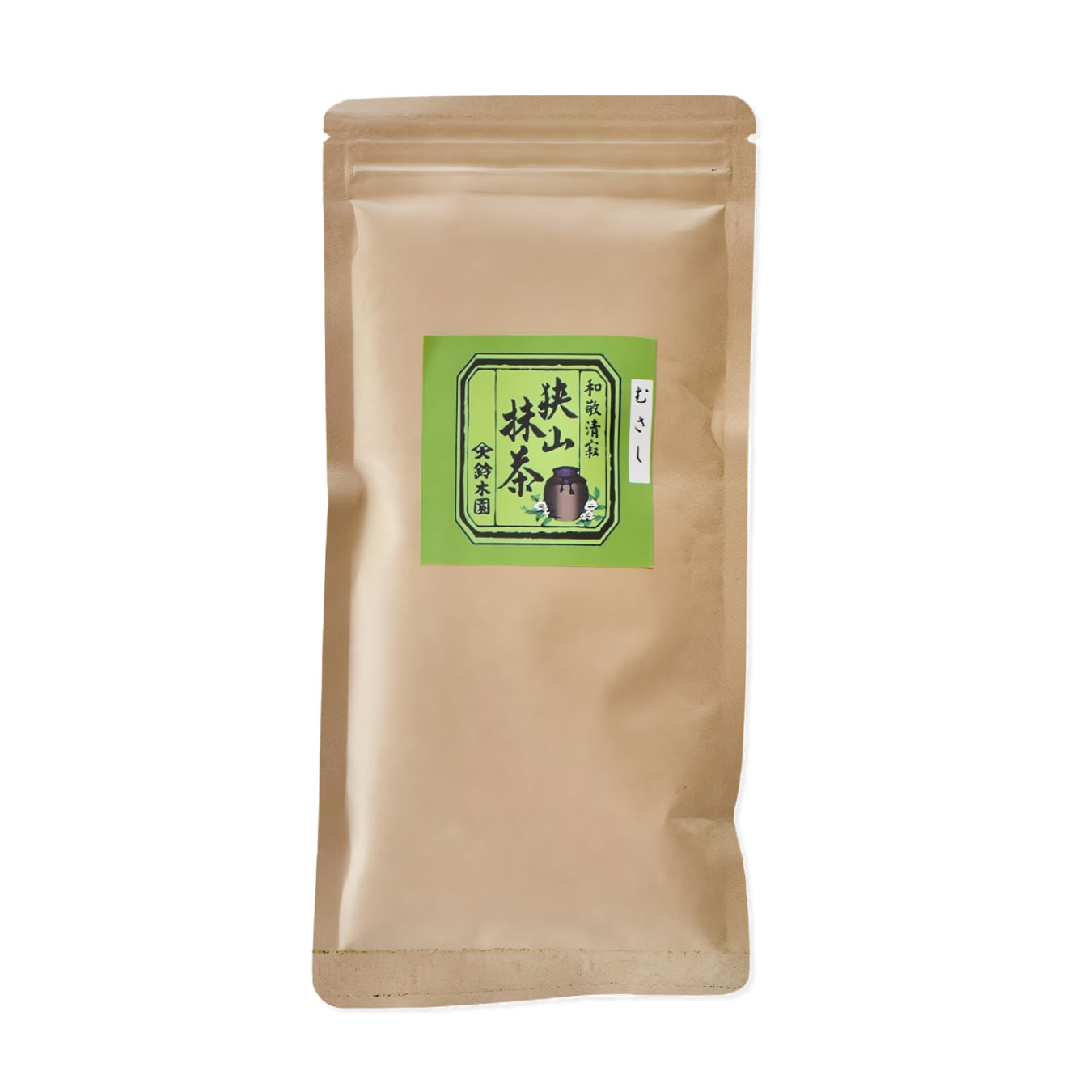 日本産 国産 抹茶「狭山抹茶 むさし」100g チャック付き袋入り - Matcha Powder "Musashi" Made in Japan