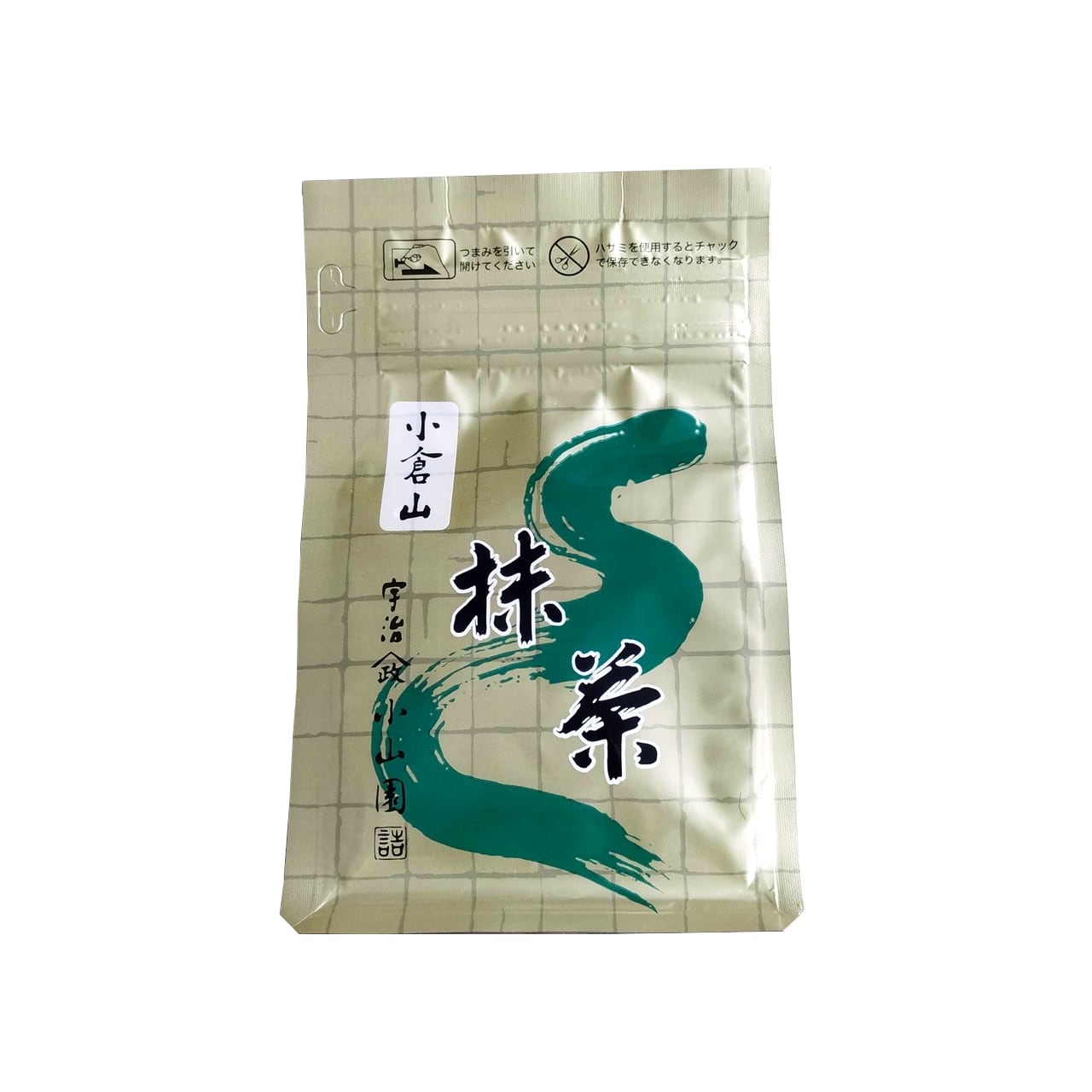 山政小山園 抹茶「小倉山(おぐらやま)」 100g 袋入り - Matcha Powder "Ogurayama" Made in Japan