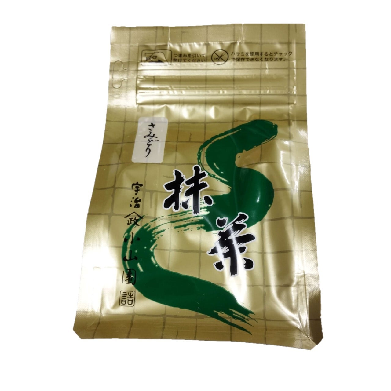 山政小山園抹茶「さみどり」 100g 袋入り- Matcha Powder 