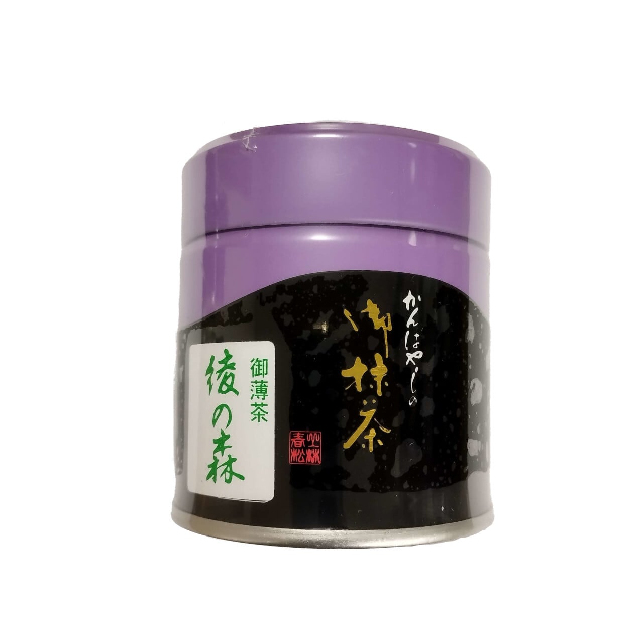 上林春松本店 御抹茶「綾の森(あやのもり)」 40g 缶入り - Matcha Powder "Ayanomori" Made in Japan