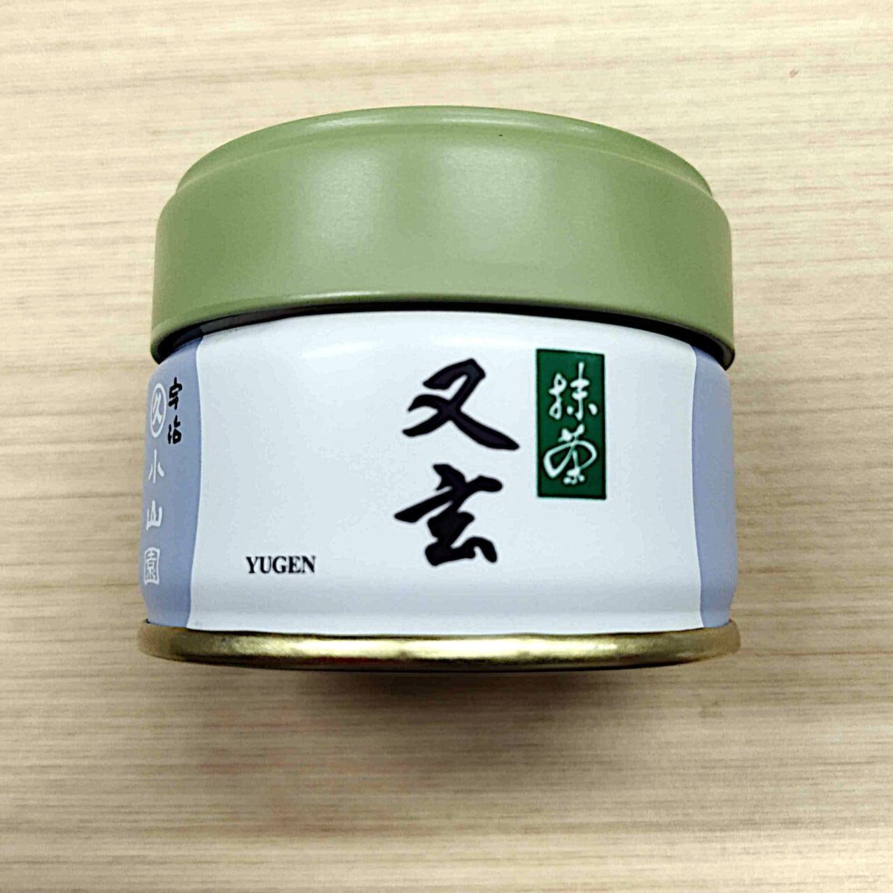丸久小山園抹茶「又玄（ゆうげん）」 20g 缶入り- Matcha Powder