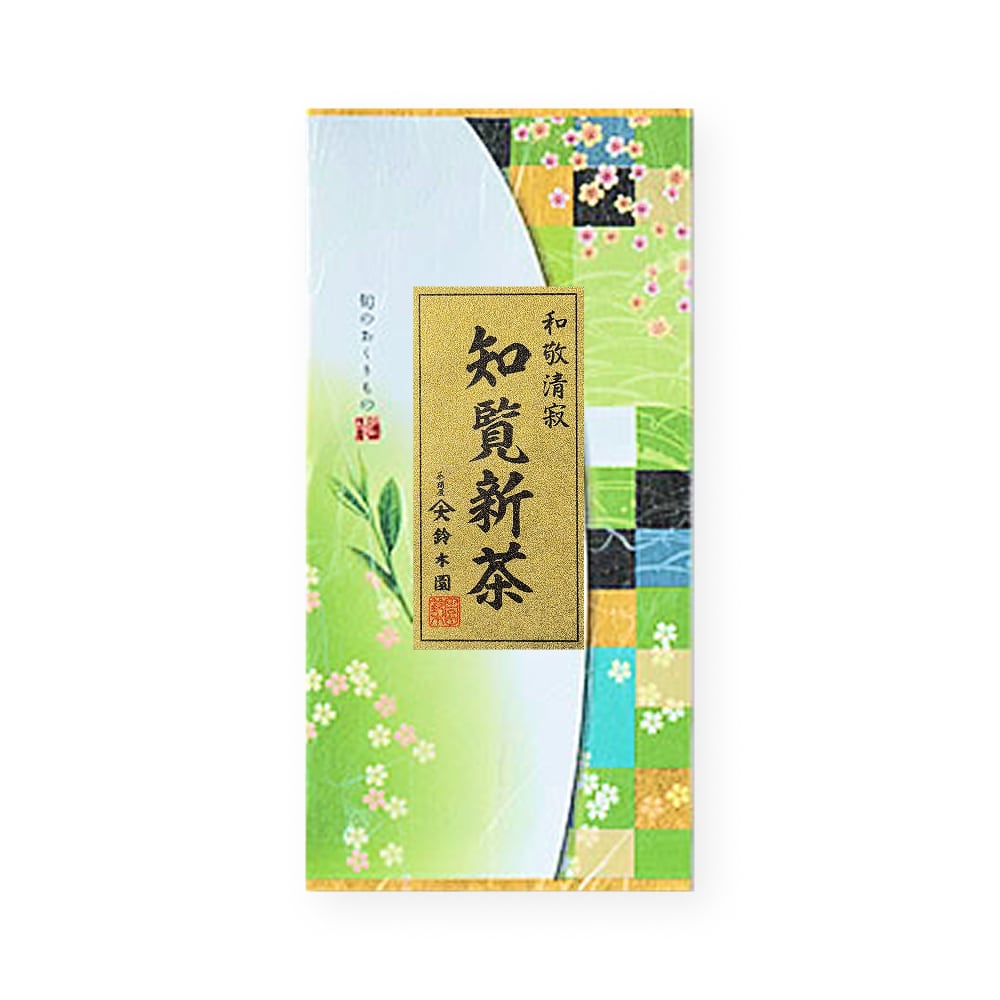 令和７年度新茶 鹿児島知覧産 深蒸し新茶2袋／2025年(令和7年)産摘みたての新茶 – お茶