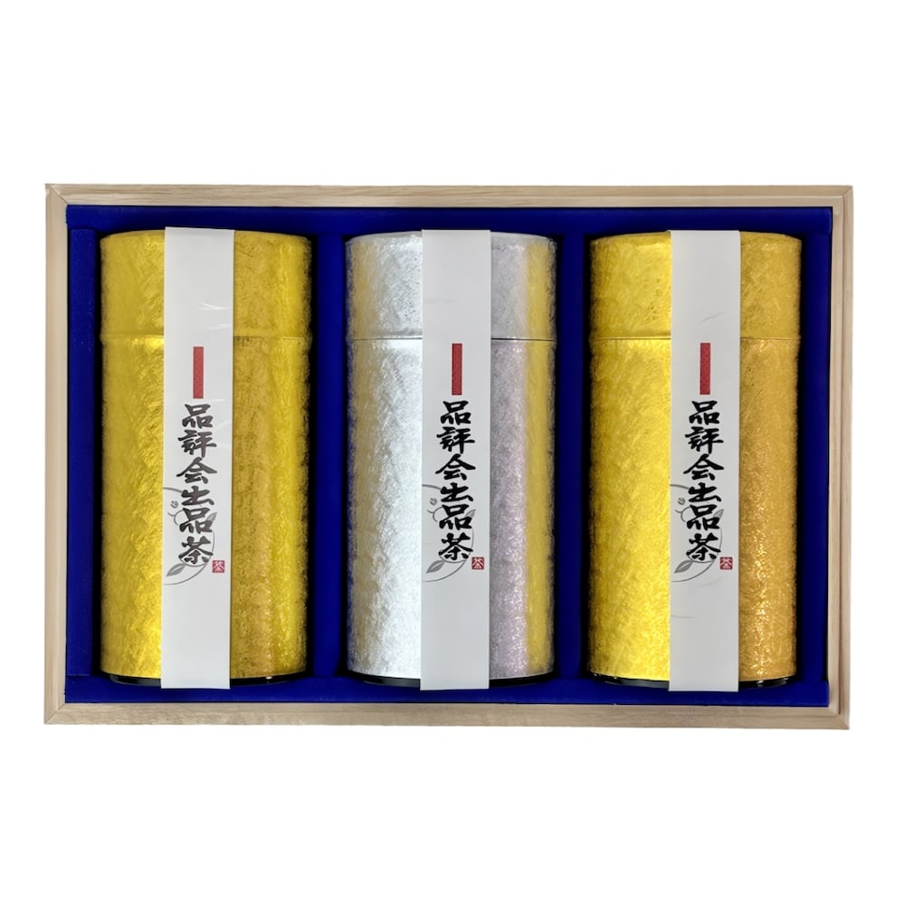 煎茶「狭山茶 品評会出品茶」ギフト 200g×3 KE250