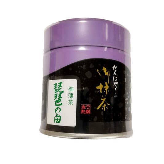 上林春松本店 御抹茶「琵琶の白(びわのしろ)」 40g 缶入り - Matcha Powder "BiwanoShiro" Made in Japan