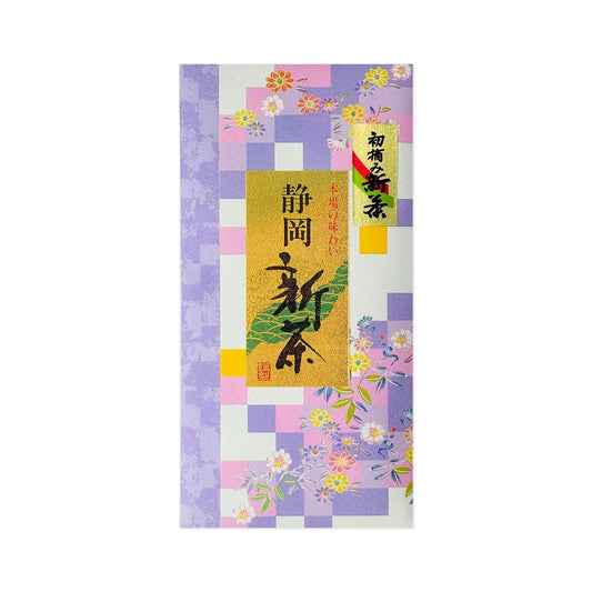 【静岡茶 初摘み 新茶】新茶 2025 予約 静岡新茶 お茶 茶葉 新茶予約 新茶 予約 通販 販売 令和7年 今年の新茶 2025年 予約