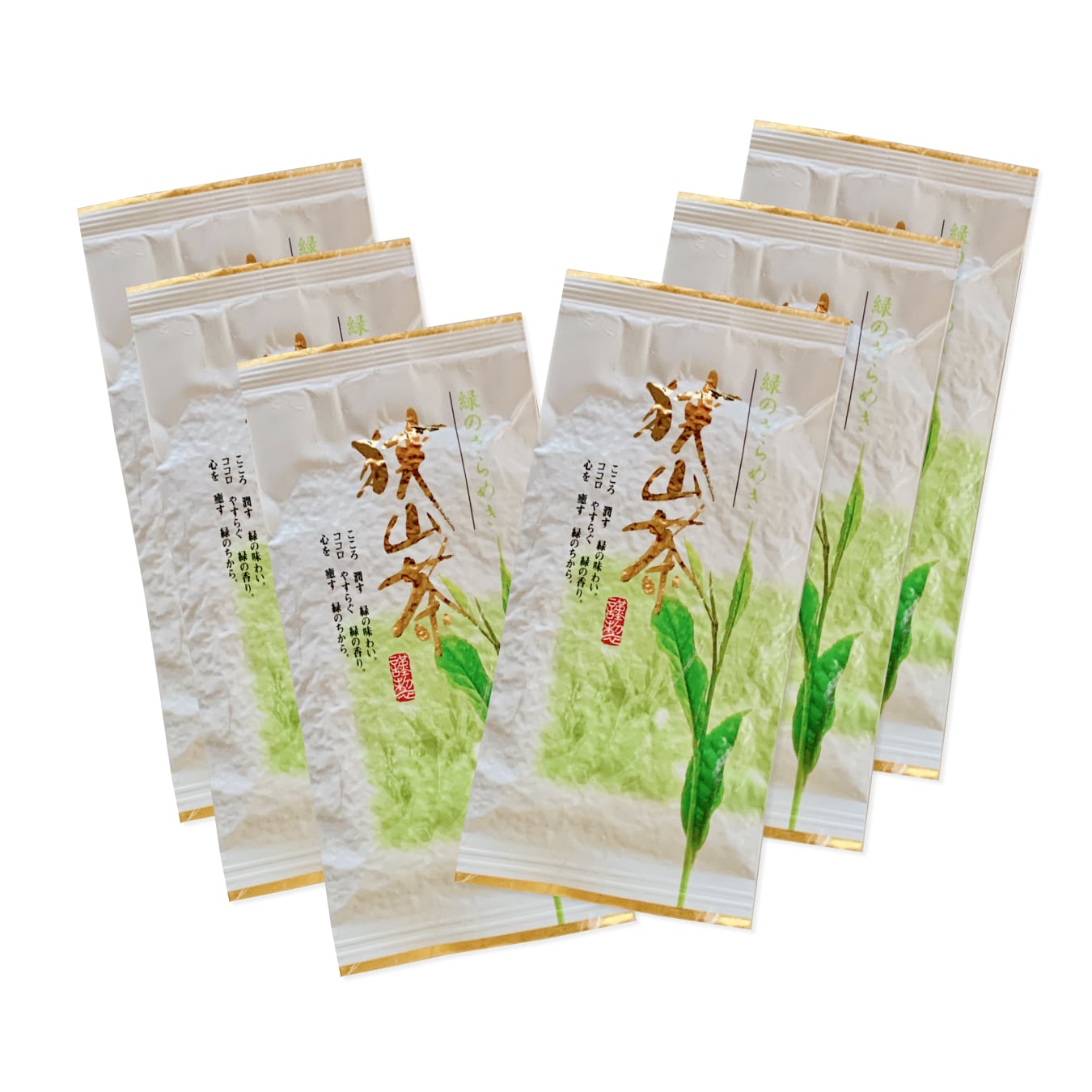 狭山茶 緑のきらめき 100g×6本 (600g)