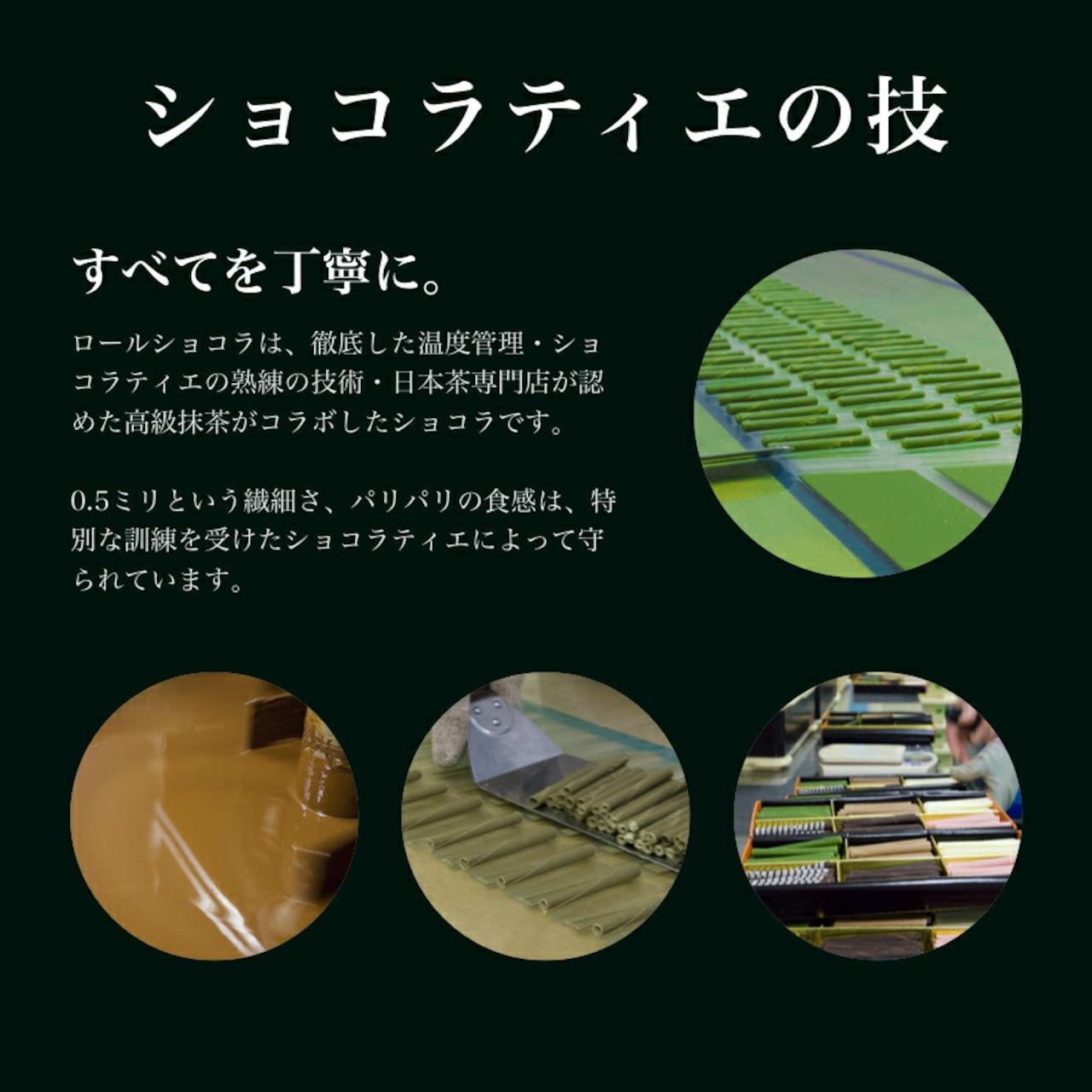 お茶ティーバッグと鈴木園の抹茶ロールチョコレート【CS401】小平土産 和紅茶 紅茶 おしゃれ かわいい プレゼント