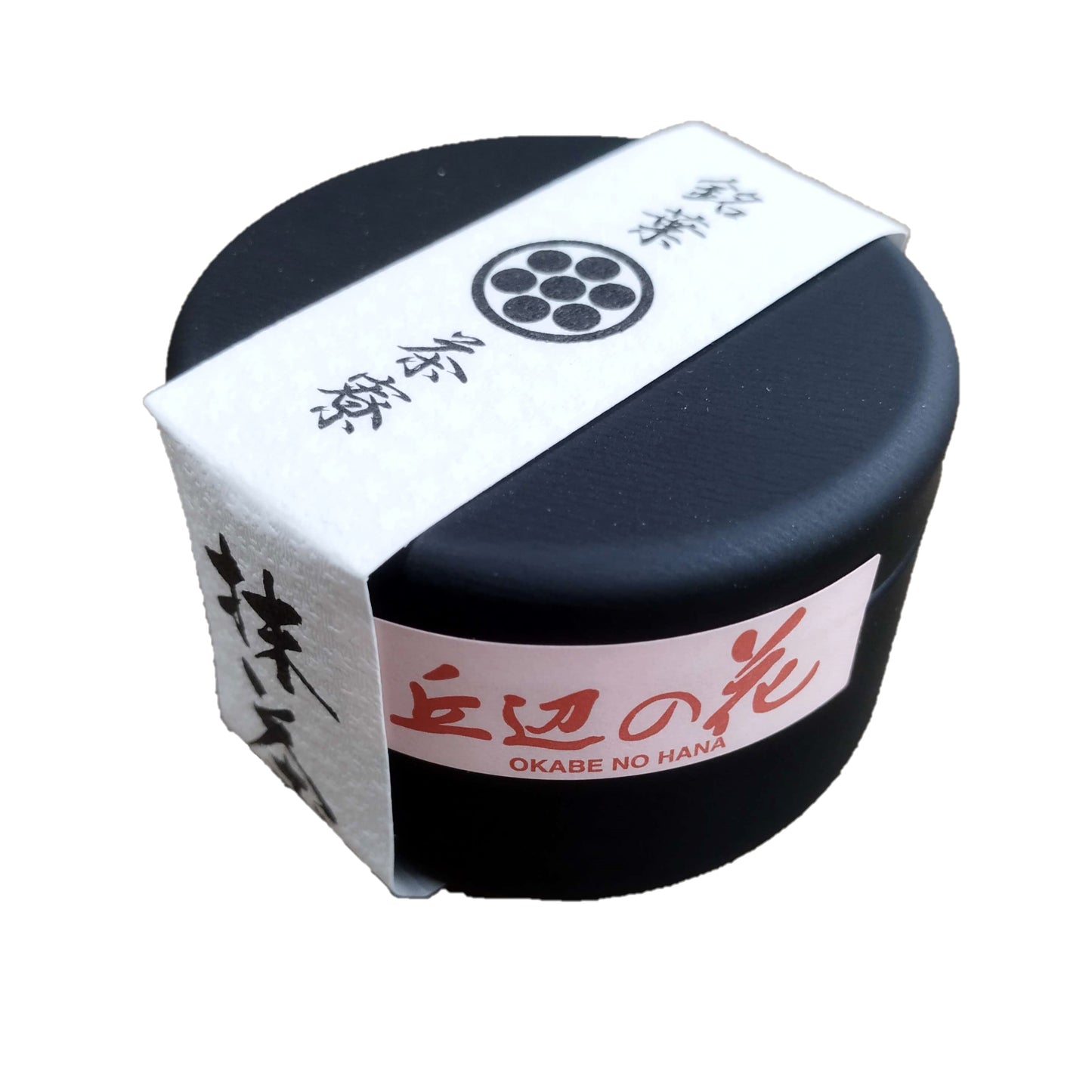 ななや 丸七製茶 藤枝抹茶 静岡抹茶「丘辺の花(OKABE NO HANA)」20g 缶入り - Matcha Powder "OKABE NO HANA" Made in Japan