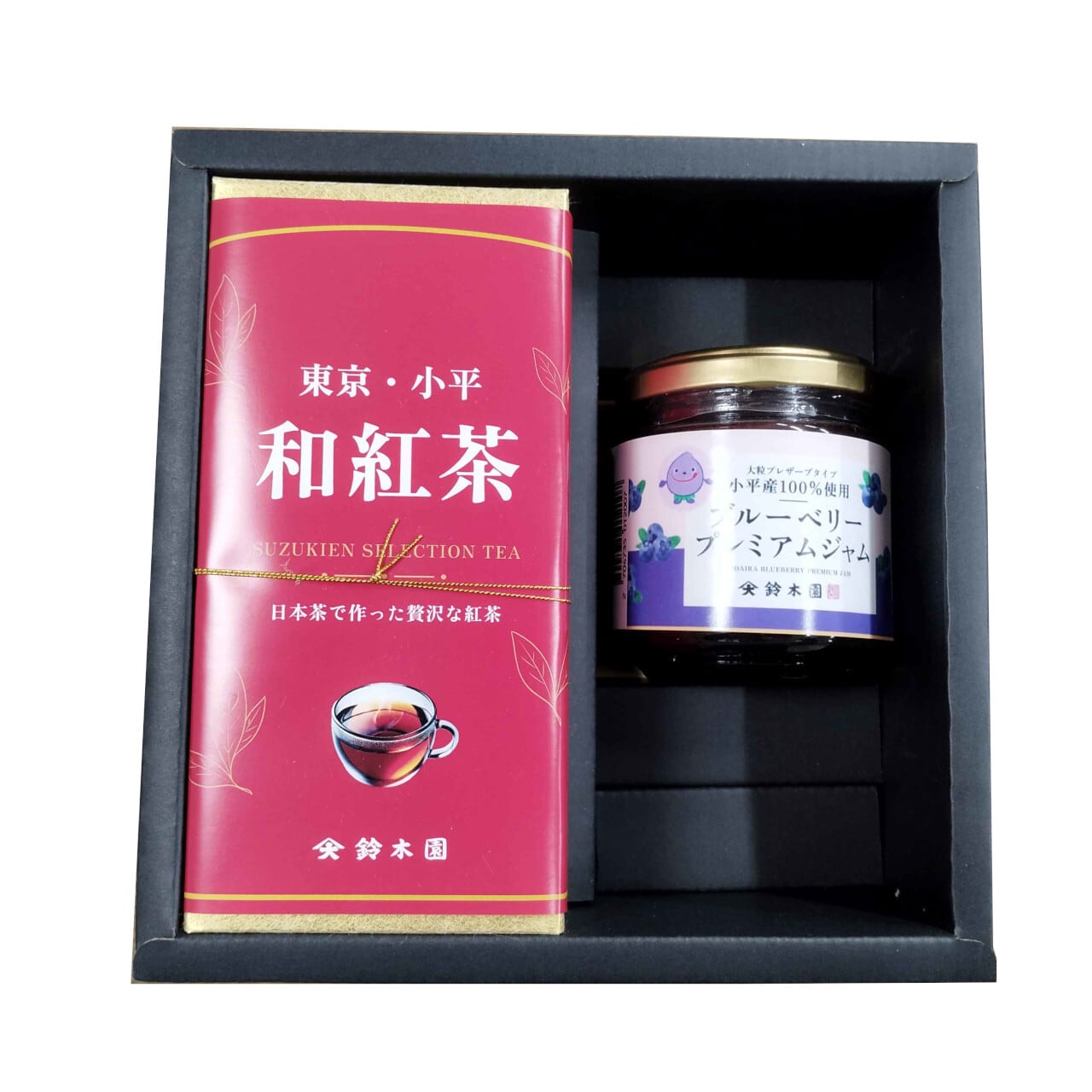 小平産ブルーベリー100% 大粒プレミアムジャムと和紅茶ティーバッグ ギフト- コダイラブランド認定品 クラフト紅茶 クラフト