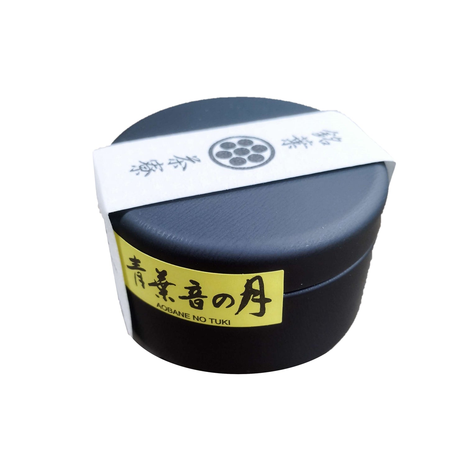 丸七製茶 藤枝抹茶 静岡抹茶「青葉音の月（AOBANE NO TSUKI）」20g 缶入り - Matcha Powder "AOBANE NO TSUKI" Made in Japan