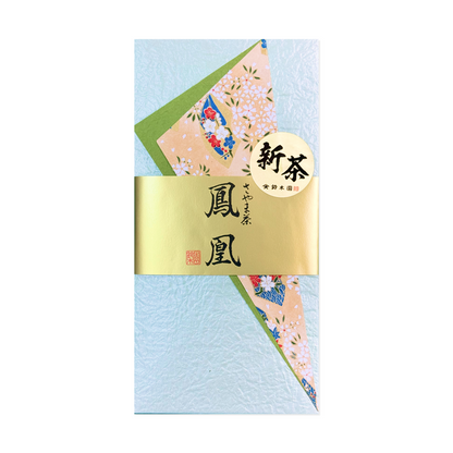 狭山茶 高級新茶 新茶 狭山新茶「鈴木園の鳳凰（ほうおう）」40g 煎茶 深むし茶 お茶 日本茶 茶葉 予約 高級 最高級 上煎茶 特上煎茶 リーフ【メール便 日時指定不可】