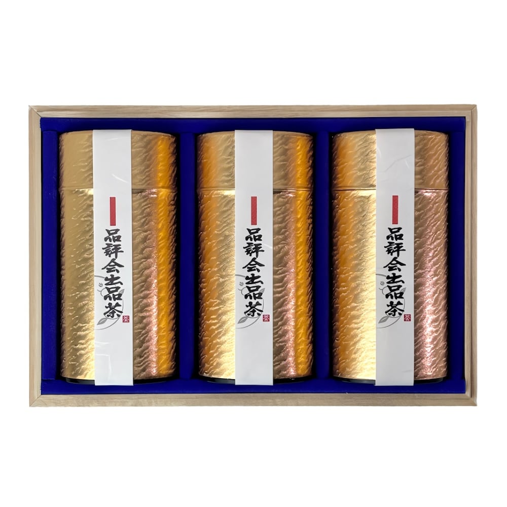 煎茶「狭山茶 品評会出品茶」ギフト 200g×3 KE500
