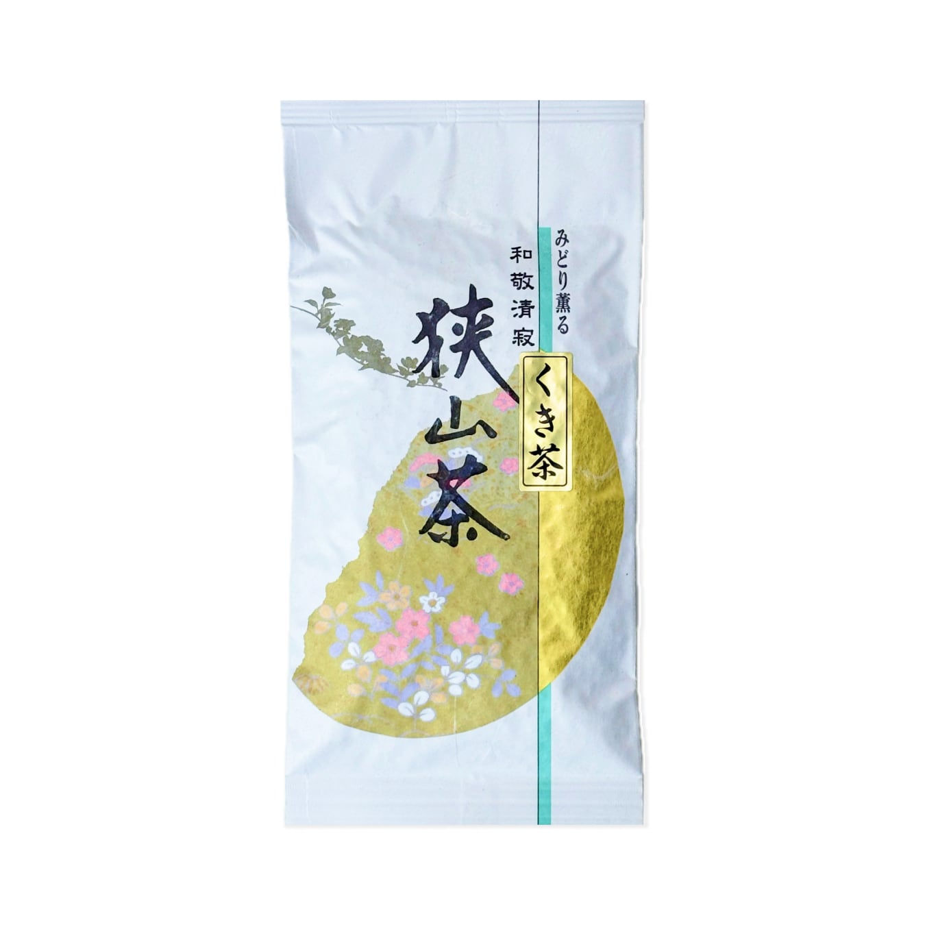 【狭山のくき茶 (茎茶)】狭山茶 お茶 茶葉 リーフ