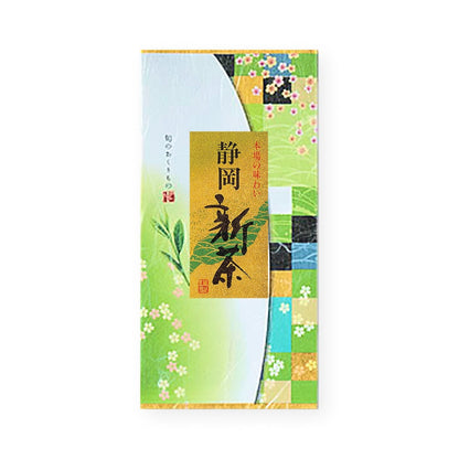 【静岡茶 初摘み 新茶 草印】新茶 2026 予約 静岡新茶 お茶 茶葉 新茶予約 新茶 予約 通販 販売 令和8年 今年の新茶 2026年 予約