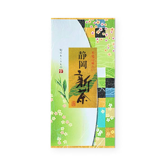 【静岡茶 初摘み 新茶 草印】新茶 2025 予約 静岡新茶 お茶 茶葉 新茶予約 新茶 予約 通販 販売 令和7年 今年の新茶 2025年 予約