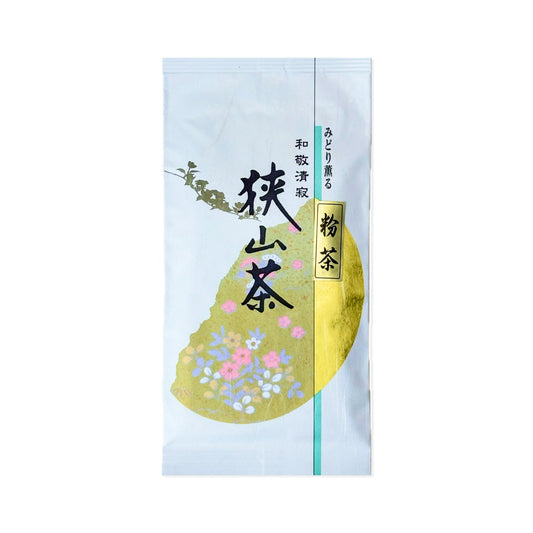 【狭山の粉茶】狭山茶 お茶 茶葉 リーフ