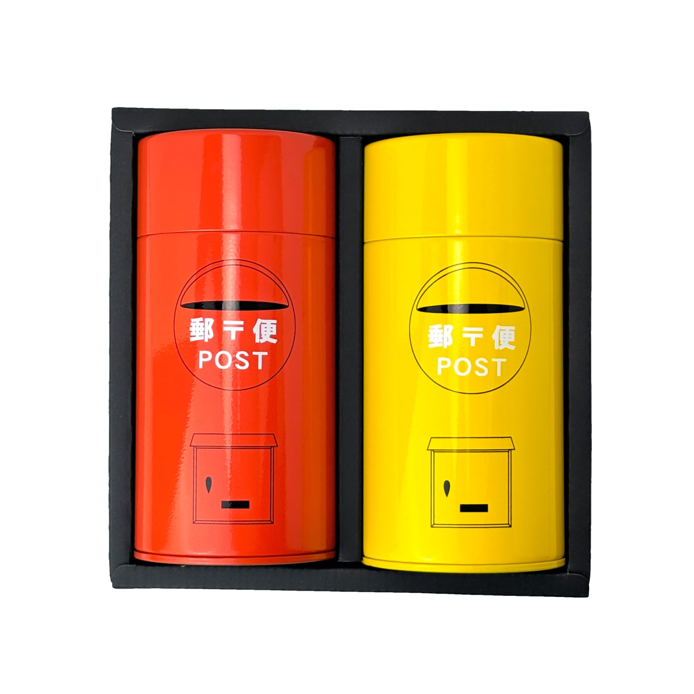 小平土産「丸ポスト銘茶（赤&黄）お茶ギフトセット 狭山茶 100g×2本 - コダイラブランド認定品