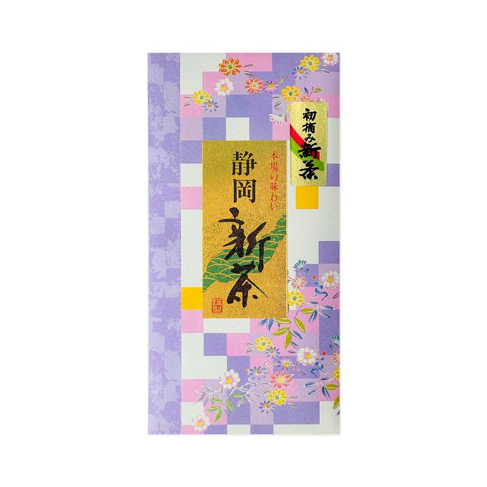 【静岡茶 初摘み 新茶】新茶 2025 予約 静岡新茶 お茶 茶葉 新茶予約 新茶 予約 通販 販売 令和7年 今年の新茶 2025年 予約