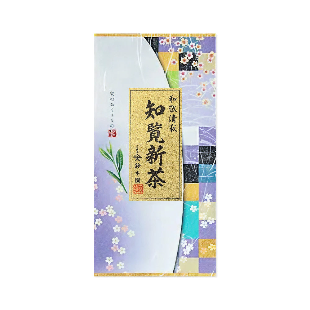 令和８年度新茶 知覧茶 新茶（鹿児島茶・かごしま茶） 2026 予約【送料無料で受付中