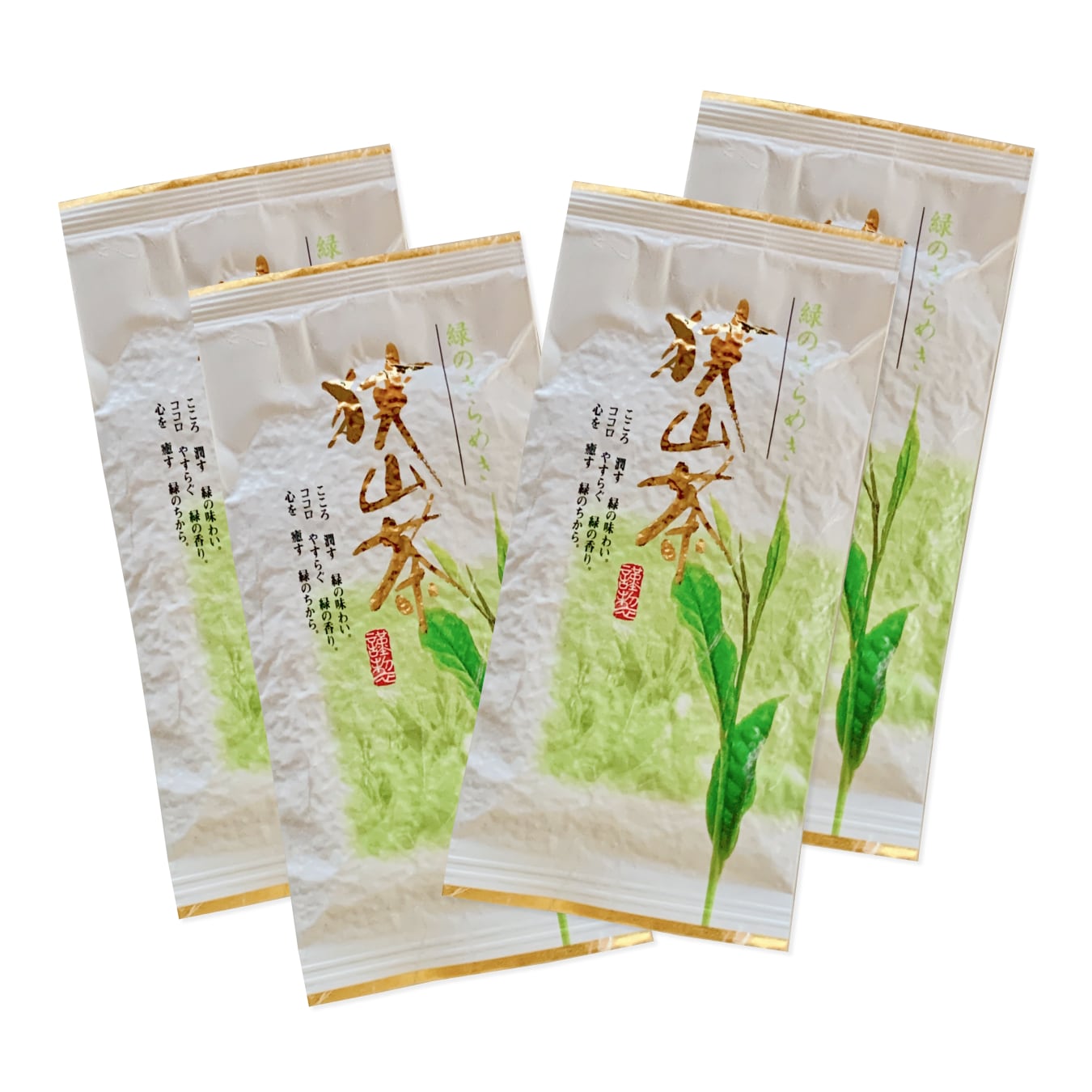 狭山茶 緑のきらめき 100g×4本 (400g)
