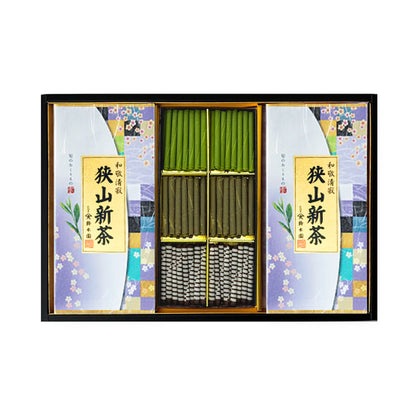 新茶（狭山茶）と鈴木園の抹茶ロールチョコレート 大人ほうじ CS101
