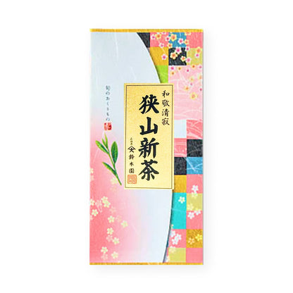 【狭山茶 初摘み 新茶 桃印】新茶 2026 狭山茶 狭山新茶 お茶 茶葉 新茶予約 新茶 予約 通販 販売 令和8年 今年の新茶 2026年 予約 高級新茶