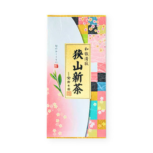 【狭山茶 初摘み 新茶 桃印】新茶 2025 狭山茶 狭山新茶 お茶 茶葉 新茶予約 新茶 予約 通販 販売 令和7年 今年の新茶 2025年 予約 高級新茶