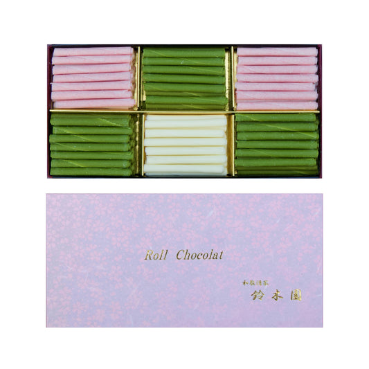 【季節限定】鈴木園抹茶チョコレート さくらミックス（さくら・抹茶・ホワイト）