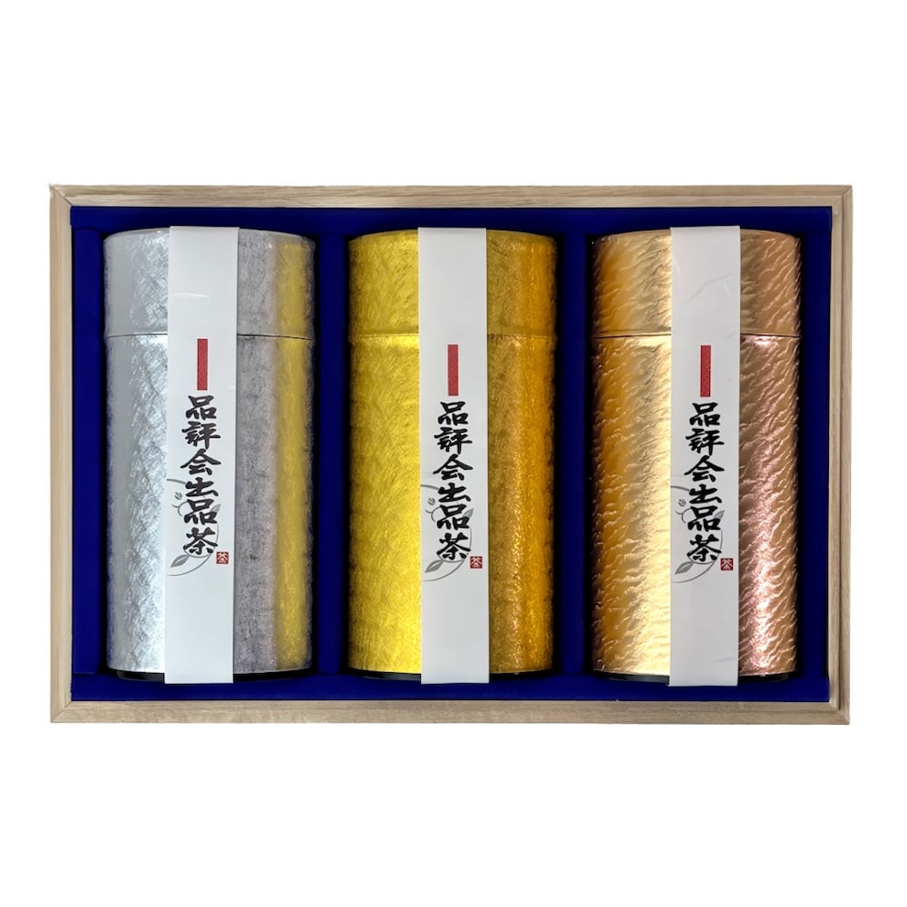 煎茶「狭山茶 品評会出品茶」ギフト 200g×3 KE300