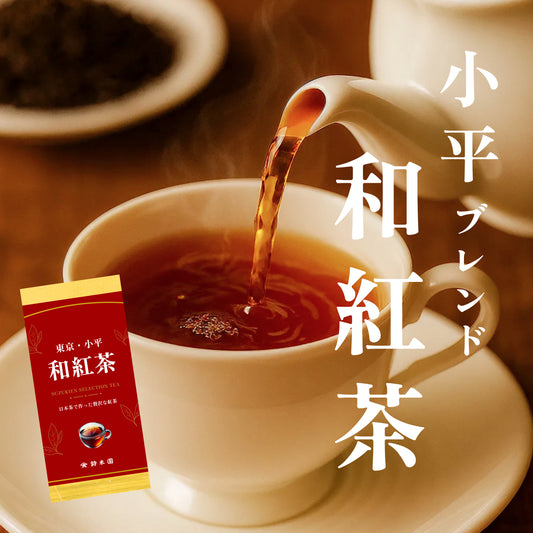 和紅茶 ティーバッグ 東京・小平ブレンド 10個入 小平土産 小平市 クラフト紅茶 日本産 国産 ギフト プレゼント お土産