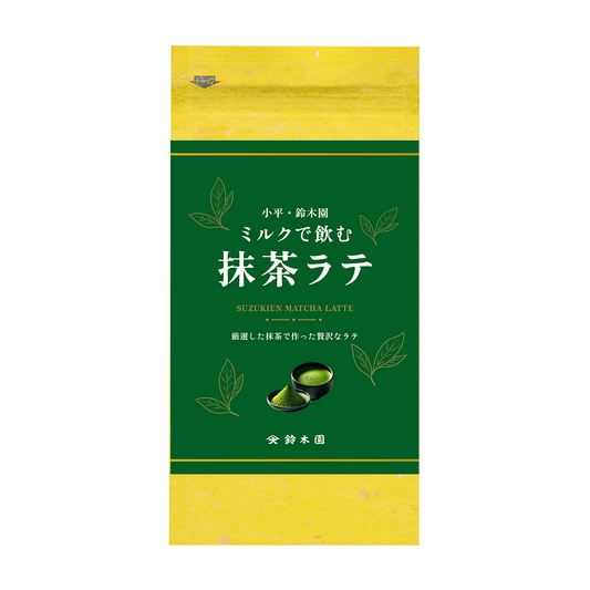 鈴木園の「ミルクで飲む抹茶ラテ」 Mattcha Latte / 抹茶パウダー