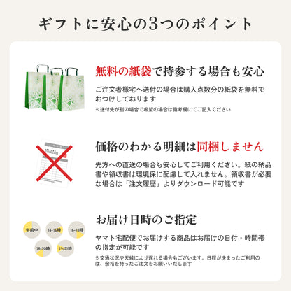 玉露「宇治玉露 金ラベル」ギフト 80g 2本セット KA401 明治37年創業 鈴木園