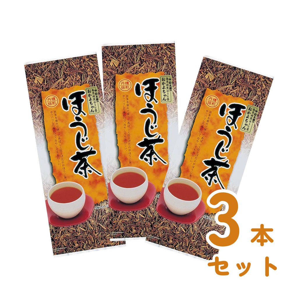 【送料無料】鈴木園の毎月店頭焙煎 ほうじ茶「おかよちゃん」80g × 3本セット 東京都小平市で焙煎 小平土産