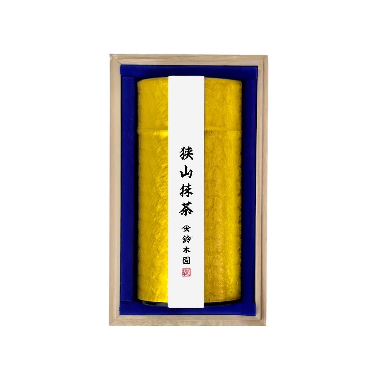 抹茶 金 - 狭山抹茶 金 Sayama Matcha Gold 100g 木箱入り 和紙 手土産 贈答品 1万円