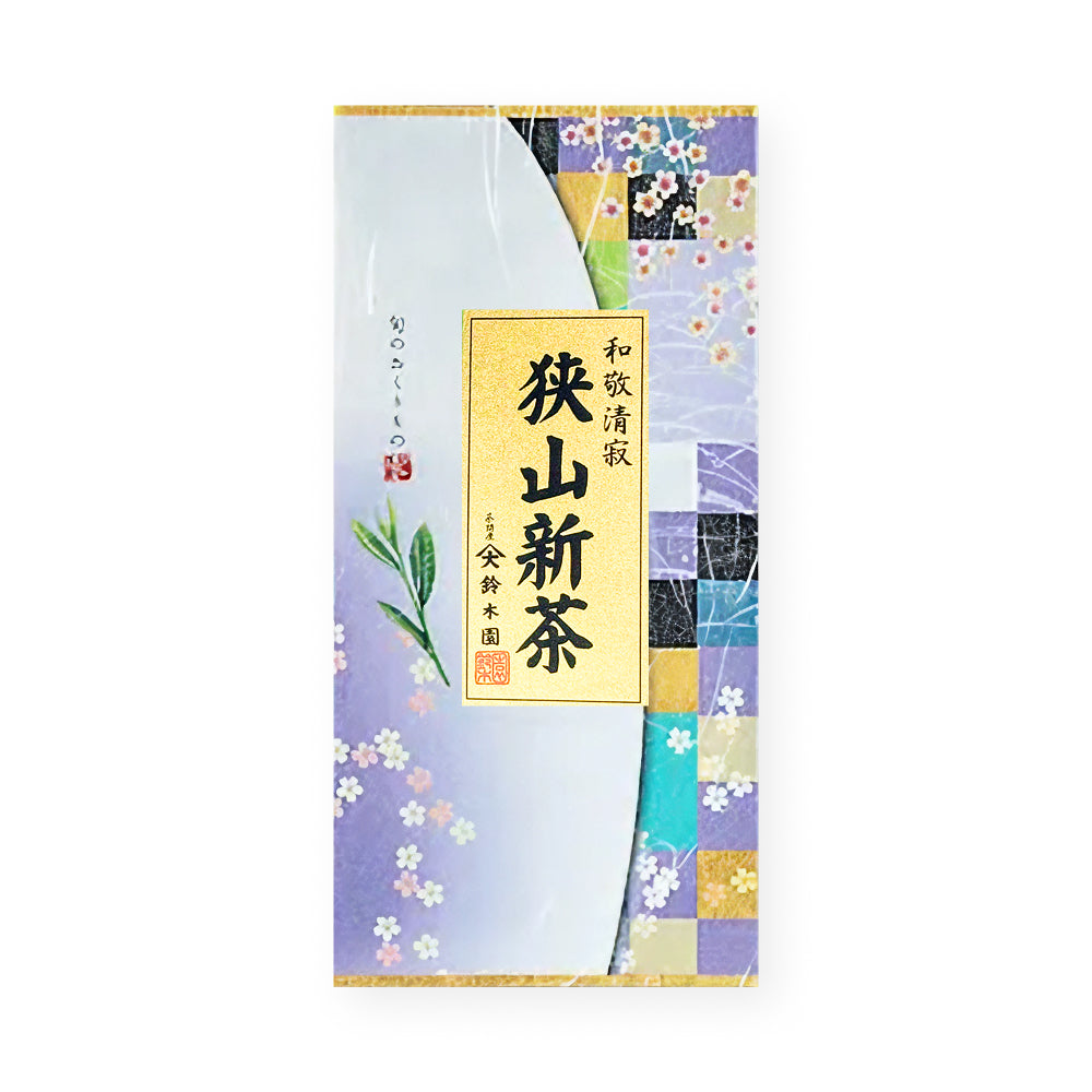 狭山茶 高級ギフト – 狭山茶問屋 鈴木園